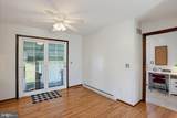 104 South Canvasback Court - Photo 6