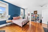 10 Madison Street - Photo 10