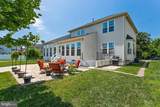 13306 Stoney Creek Lane - Photo 3