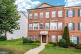 15409 Rosemont Manor Drive - Photo 1