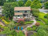 274 Capote Court - Photo 4