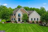 55 Island Court - Photo 2