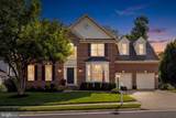 6005 Hortons Mill Court - Photo 1