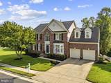 6005 Hortons Mill Court - Photo 8