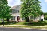 29692 Maribel Lane - Photo 2