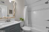 14021 Triadelphia Road - Photo 24