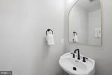 4963 34TH Street - Photo 23