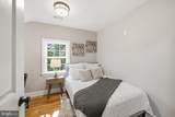 4963 34TH Street - Photo 30