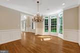 10588 Canterberry Road - Photo 11