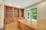 10588 Canterberry Road - Photo 14