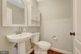 10588 Canterberry Road - Photo 15