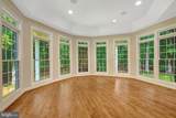 10588 Canterberry Road - Photo 16