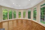 10588 Canterberry Road - Photo 18