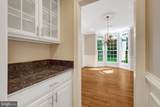 10588 Canterberry Road - Photo 20