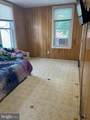 124 Long Avenue - Photo 11