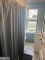 124 Long Avenue - Photo 17