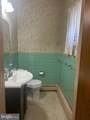 124 Long Avenue - Photo 9