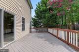 19225 Wheatfield Drive - Photo 35