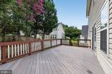 19225 Wheatfield Drive - Photo 36