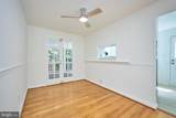 6506 Oakwood Drive - Photo 12