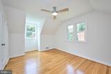 6506 Oakwood Drive - Photo 23
