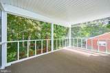 6506 Oakwood Drive - Photo 32