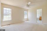 945 Riverdale Circle - Photo 12