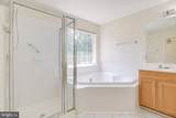945 Riverdale Circle - Photo 15