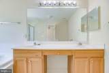 945 Riverdale Circle - Photo 16