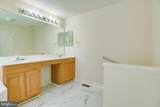 945 Riverdale Circle - Photo 17
