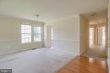 945 Riverdale Circle - Photo 2
