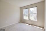 945 Riverdale Circle - Photo 21