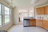 945 Riverdale Circle - Photo 5