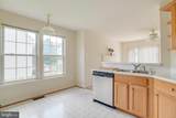 945 Riverdale Circle - Photo 7