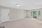 5901-H Kingsford Road - Photo 2