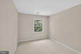 5901-H Kingsford Road - Photo 3