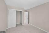 5901-H Kingsford Road - Photo 8