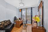 3301 Tony Court - Photo 12