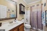 14280 Independent Hill Drive - Photo 14