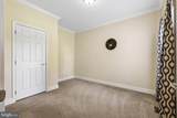 14280 Independent Hill Drive - Photo 17