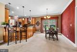 14280 Independent Hill Drive - Photo 8