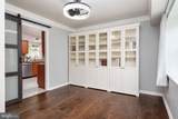12405 Rambling Lane - Photo 20