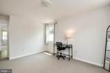 12405 Rambling Lane - Photo 34