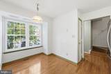 108 Pinnacle Drive - Photo 18