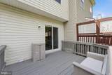 108 Pinnacle Drive - Photo 22