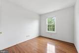 108 Pinnacle Drive - Photo 26