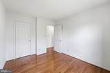 108 Pinnacle Drive - Photo 29