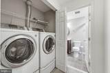 108 Pinnacle Drive - Photo 44