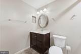 108 Pinnacle Drive - Photo 45