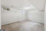 108 Pinnacle Drive - Photo 47
